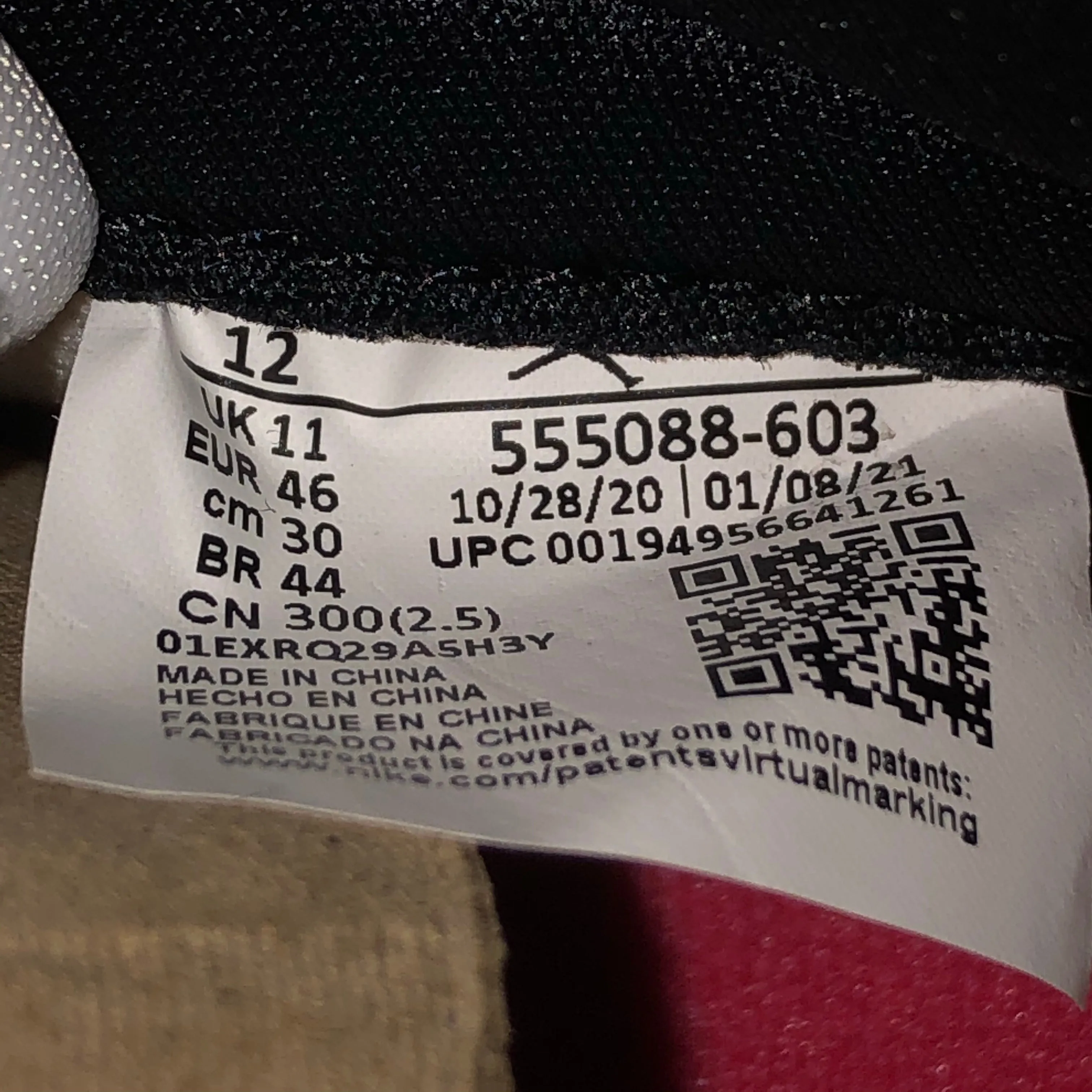 DS Air Jordan 1 High Light Fusion Red